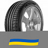 285/40 R20 Michelin Pilot Sport 4 108Y Легкова шина Киев
