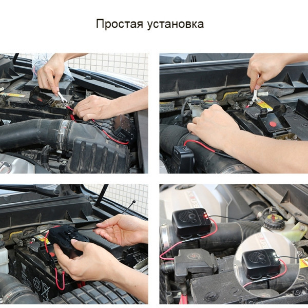 Автомобильный отпугиватель грызунов MR-12 Одесса - изображение 6