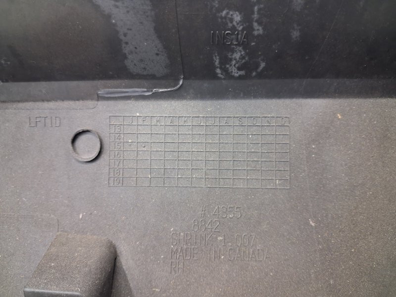 Накладка двери Ford Edge 2015-2018 FT4Z-5820878-AA (Арт. 71484) Киев - изображение 7