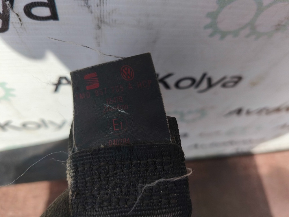 Ремень безопасности передний левый Seat Leon 1998-2005 (1M0857705A) Ковель - зображення 2