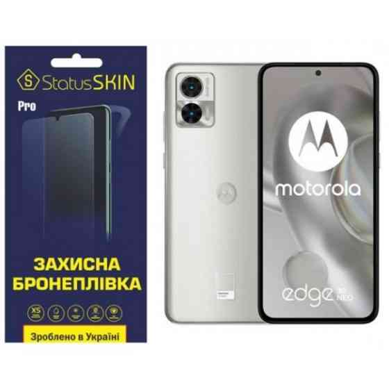 Поліуретанова плівка StatusSKIN Pro на екран Motorola Edge 30 Neo Глянцева (Код товару:27217) Харьков