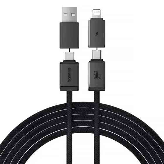 Дата кабель Baseus Versatile Two-for-Two USB/Type-C to Type-C/Lightning 60W (1m) (CB000162) Херсон