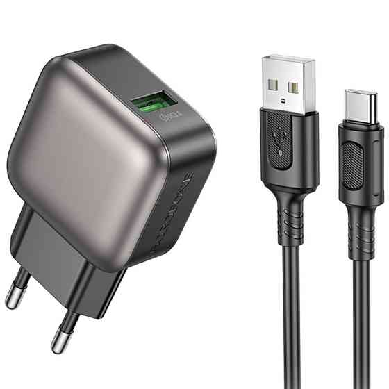 СЗУ Borofone BAS52A Absolute QC3.0 18W (1USB-A) + кабель USB to Type-C Херсон