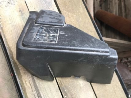 Бу крышка блока предохранителей Renault Megane Scenic 2, 8200294203 Кропивницкий - изображение 1