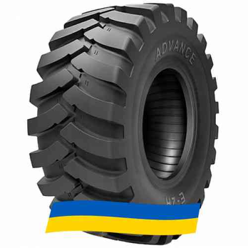405/70 R24 Advance E-2H Индустриальная шина Киев