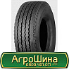 235/75 R17.5 Satoya ST-082 143/141J Причіпна шина Киев