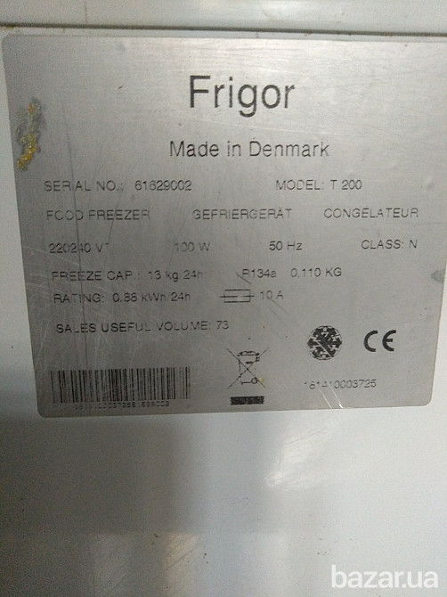 Морозильный ларь Київ - зображення 2