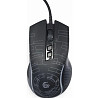 Мишка Gembird USB Black (MUSG-RGB-01) Харків