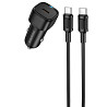 АЗУ Borofone BZ34A Cloud PD20W (1USB-C) + кабель Type-C to Type-C Херсон