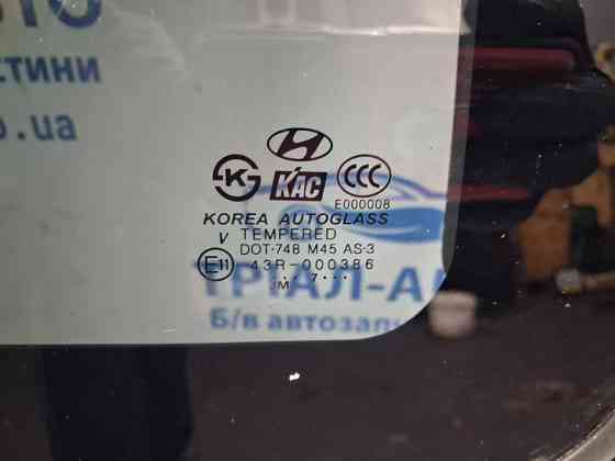 Люк в сборе Hyundai Tucson 2004-2009  (Арт. 79111) Киев