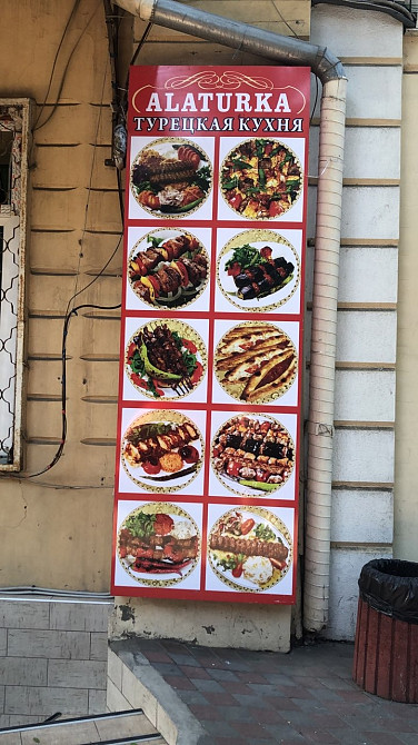 Послуги з реклами, поліграфії, дизайну: якісно та відповідально Київ - зображення 7