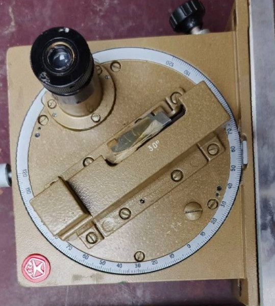 Квадрант КО-60 Суми - зображення 1