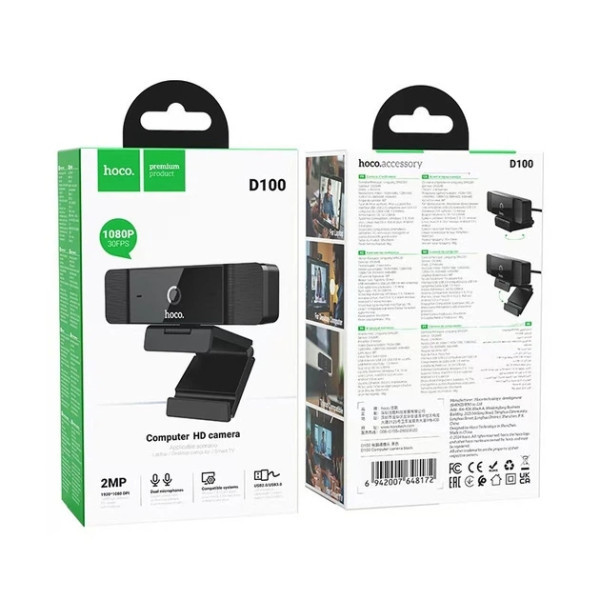 Веб-камера Hoco D100 Computer camera Black Харьков - изображение 3