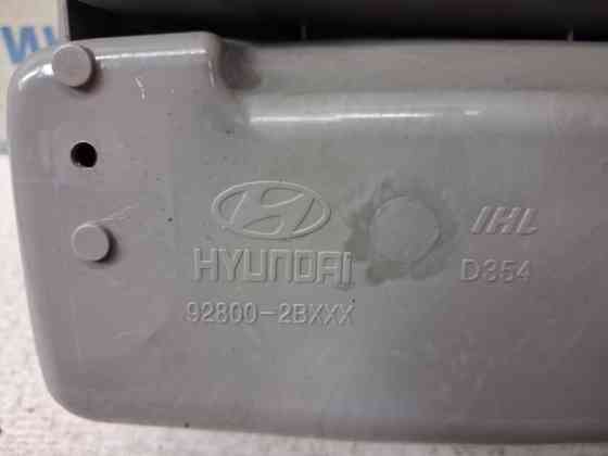 Плафон передний Hyundai Santa fe 2005-2012 928002BXXX (Арт. 85171) Киев