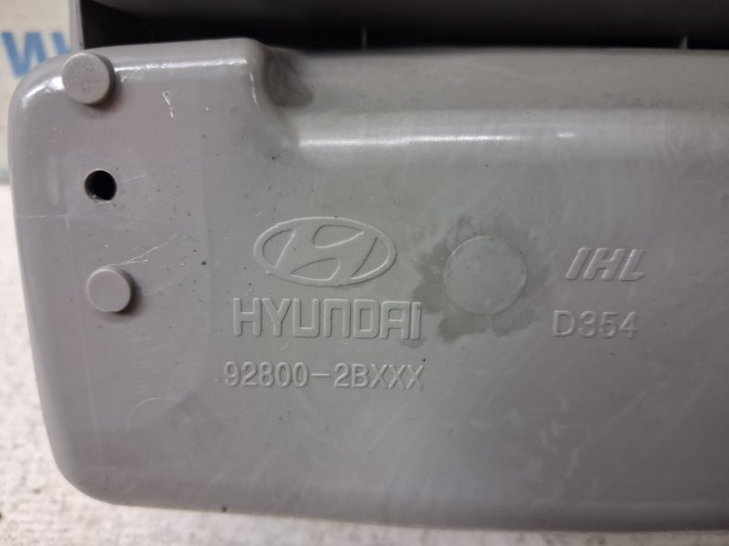 Плафон передний Hyundai Santa fe 2005-2012 928002BXXX (Арт. 85171) Київ - зображення 3