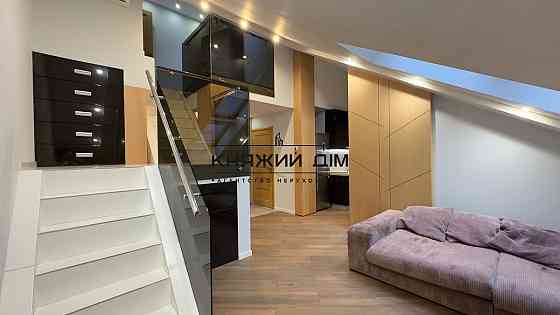 Продаж 2-х рівневої квартири в ЖК Комфорт Таун. Киев