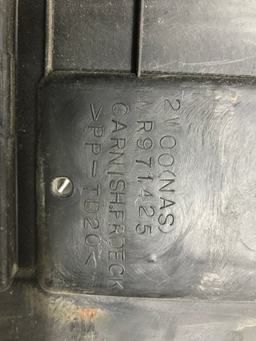 Дефлектор дворников Mitsubishi Outlander 2003-2006 MR971425 (Арт. 35418) Киев - изображение 7