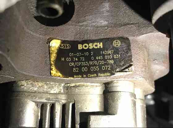 Бу ТНВД топливный насос Renault 1.9dci, 8200055072, 0445010031 Кропивницький