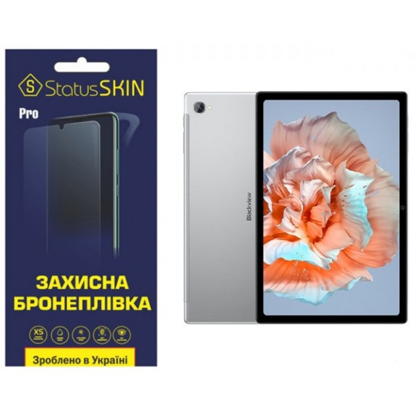 Поліуретанова плівка StatusSKIN Pro для Blackview Tab 15/15 Pro Глянцева (Код товару:33553) Харків - зображення 1