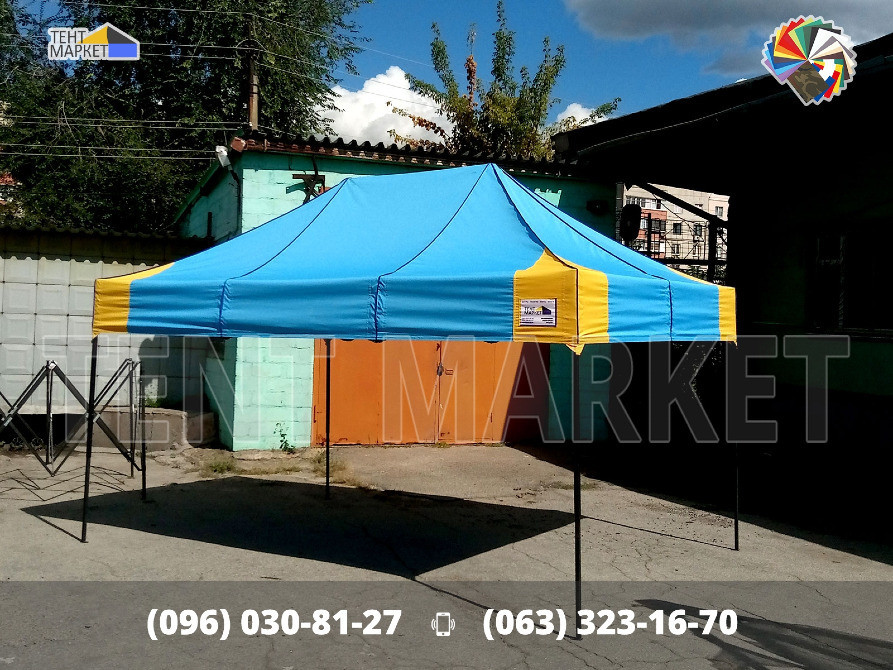 Намет 4.5х3.0 розсувний трансформер з міцним стальним каркасом. Шатри палатки розсувні виготовлення Запорожье - изображение 1
