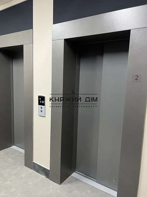 Продається 1-кімнатна квартира (1R2) в ЖК Great м.Осокорки Київ - зображення 10