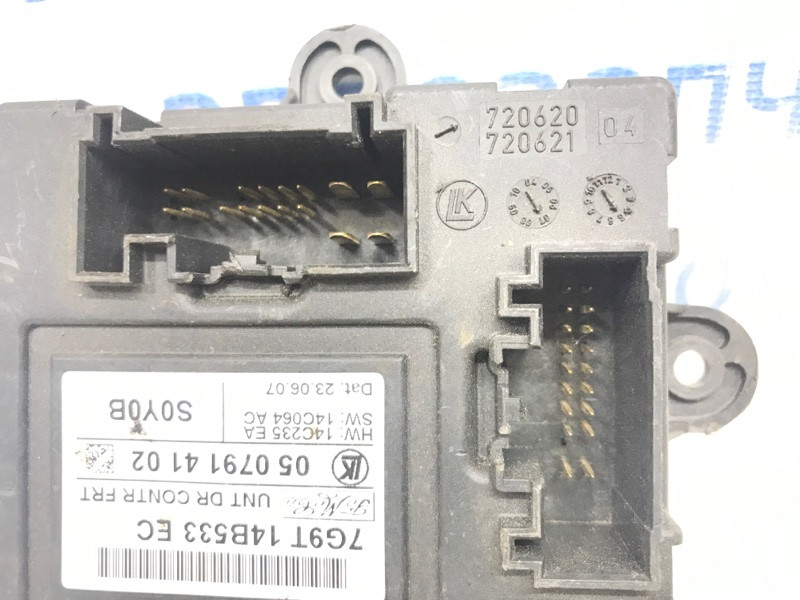 Блок управления Land Rover Freelander L359 2.2 ДИЗЕЛЬ 2006 (б/у) Киев - изображение 2