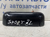 Ручка двери внешняя задняя левая Mitsubishi Pajero Sport 1996-2008 MR371043 (Арт. 79635) Київ