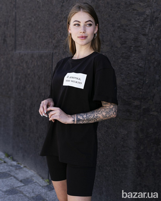 Відро для сміття Kela Mats 23700 5 л сіре Київ - зображення 9