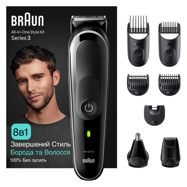 Триммер Braun All-In-One Style Kit Series 3 MGK3440 Київ - зображення 1