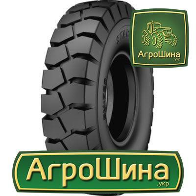 Starmaxx SM-F20 (погрузчик) 8.15 R15 PR14 Киев - изображение 1