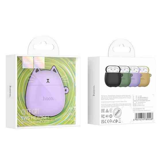 Беспроводные TWS наушники Hoco EW45 Херсон