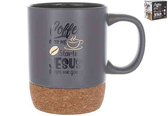 Кружка на пробковій основі Bona Di 994-002 400 мл сіра Київ