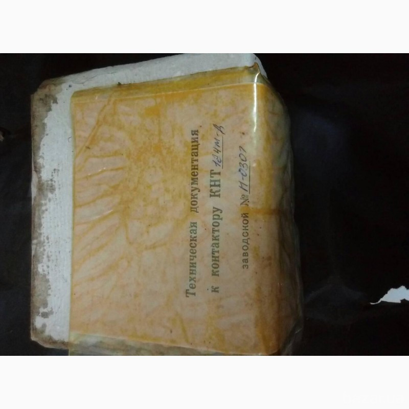 Контакторы КНТ-124М. Гл. цепь. 380в.-5шт Харків - зображення 2