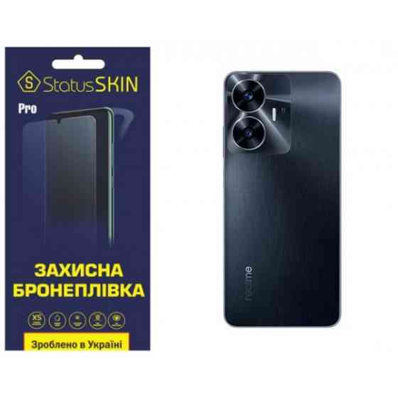 Поліуретанова плівка StatusSKIN Pro на корпус Realme C55 Матова Харків