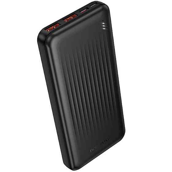 Уценка Портативное ЗУ Power Bank Borofone BJ80 Starlight 22.5W+PD20W 10000 mAh Херсон