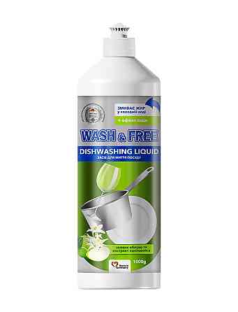 Засіб для миття посуду Wash & Free Зелене яблуко і екстракт едельвейса 723086 1000 мл Київ