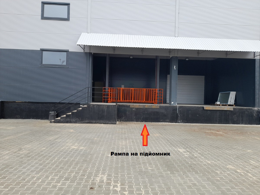 О Р Е Н Д А : Склад 470 кв. м. Індустріальний парк КИТ Буча - зображення 6