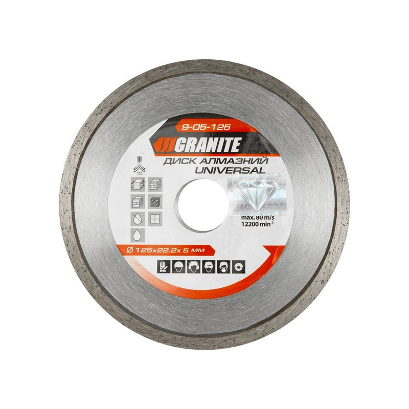 Диск алмазный GRANITE UNIVERSAL 125×2 мм 22-24% 12200 об/мин 9-05-125 Харьков - изображение 1