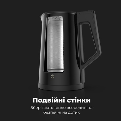 Электрочайник AENO AEK0007S 1.7 л черный Київ - зображення 5