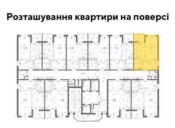 продажа 1-к квартира Киево-Святошинский, Коцюбинское, 40200 $ Коцюбинське