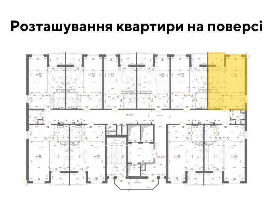 продажа 1-к квартира Киево-Святошинский, Коцюбинское, 40200 $ Коцюбинське - зображення 5