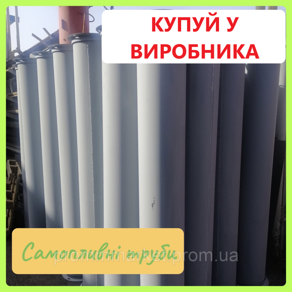 Самотечная труба для зерна 150 Дніпро - зображення 5