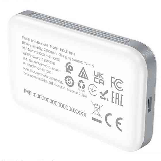 Портативный модем WiFi роутер Hoco HI41 150Mbps (Micro SIM) 2100 mAh Херсон