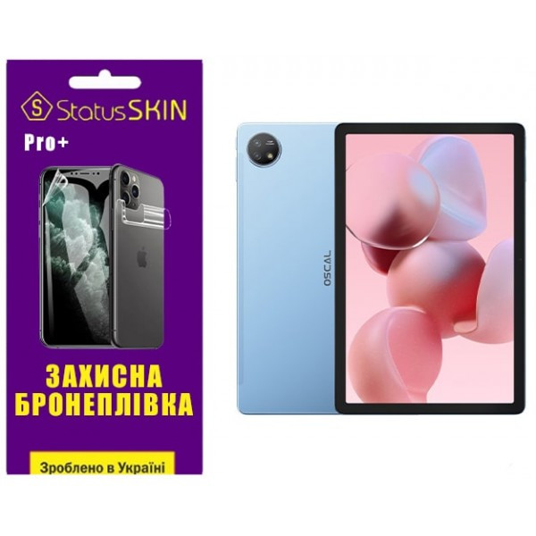 Поліуретанова плівка StatusSKIN Pro+ для Oscal Pad 18 Глянцева (Код товару:35578) Харків - зображення 1