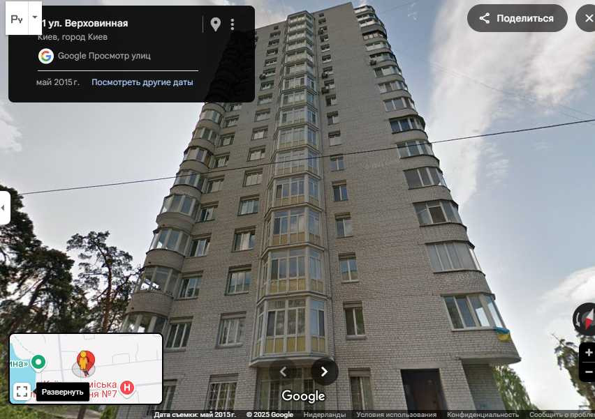 продажа 3-к квартира Киев, Святошинский, 82000 $ Киев - изображение 11
