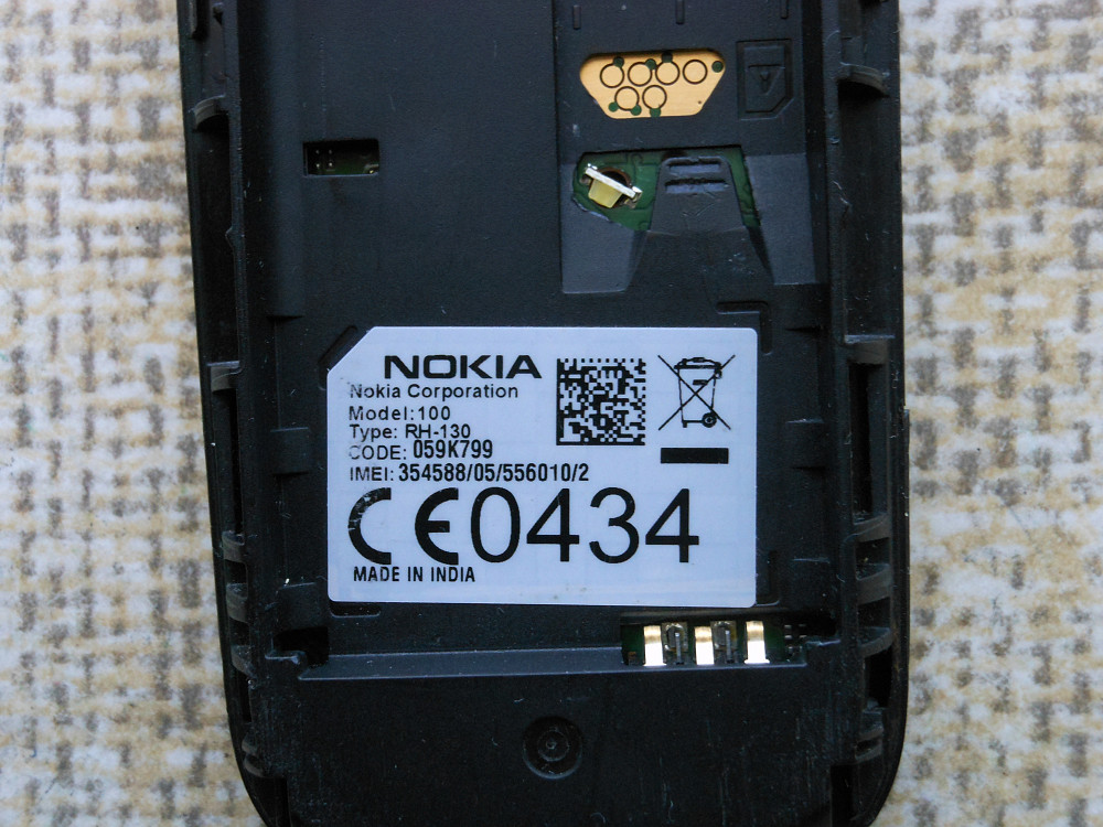 Nokia 100 на запчасти Винница - изображение 4