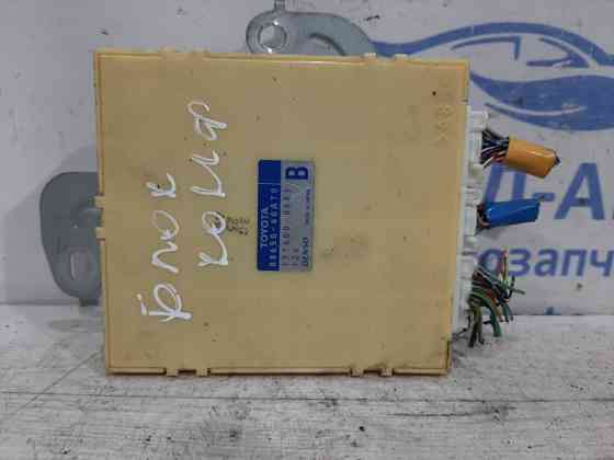 Блок комфорта Toyota Prado J120 3.0 DIESEL 1KDFTV 2002 (б/у) Киев