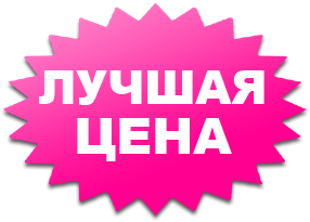 Фланцы квадратные 1 СФ на самотек Киев - изображение 2