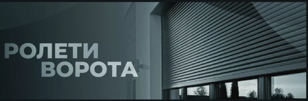 Металопластикові,алюміньєві,конструкції,віконні,дверні,розсувні системи. Одеса - зображення 3