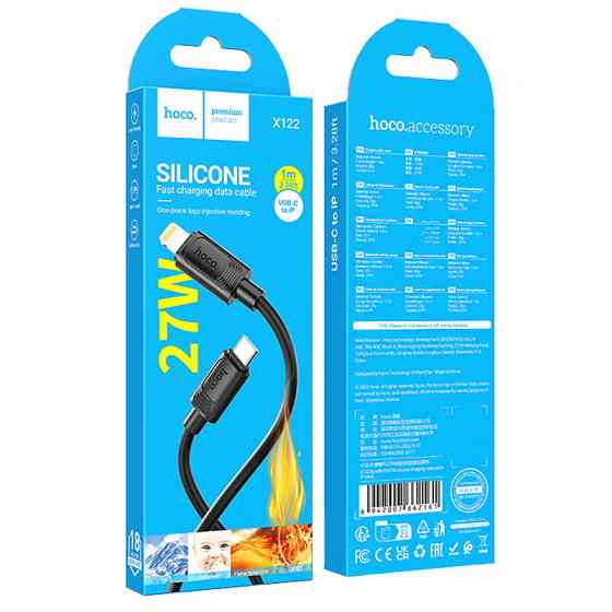 Дата кабель Hoco X122 Benefit Type-C to Lightning 27W (1m) Херсон